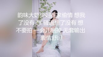 超清纯大学美女，兼职车模，性感身材 很是诱惑不要错过哦 (3)