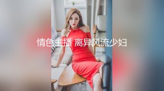 [MP4/ 654M] 被骚扰的女职员主管：回来这么早？你这新衣服还挺好看的&nbsp;&nbsp;&nbsp;&nbsp;女职员：我今天可累了