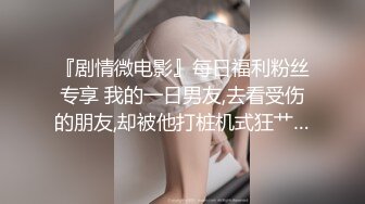 【极品媚黑❤️群交乱操】媚洋骚婊『蜜雪儿』广东熟女与黑人白人群P淫乱✿淫穴小骚货被黑超大屌干的狂喷 第三季