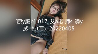 电影院女厕偷窥男朋友一起陪着上厕所美女的大黑鲍