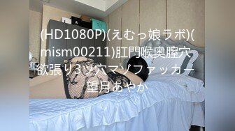 生中懇願 赤ちゃん出来てもいいから膣中に出して 姫川ゆうな