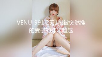 性欲旺盛的妹子想榨干哥