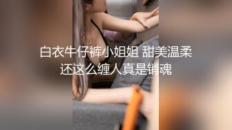 熟女人妻你不会的他都会玩