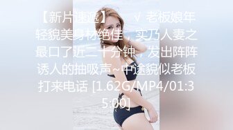 顶级气质尤物御姐女神『LuckyQL777』酒店调教！围观一下娇妻是如何被单男爆操的！满嘴淫语呻吟不断！