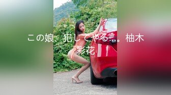 母子乱伦 真实儿子强奸熟女干妈！儿子经常偷拍熟女干妈换衣服 今天鼓起勇气拽过来强上！