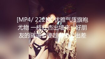 【OnlyFans】逃亡JJ爱KK，狂干群P，大型淫乱场面，两人真实夫妻，女的身材超级棒，群p的场面太过震撼 86