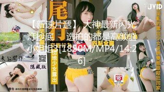 【新片速遞】&nbsp;&nbsp;秀人网爆乳嫩模杨晨晨⭕️模拟av剧情⭕️这骚货大奶子被摄影师肆意玩弄 就差下海拍片了吧[709M/MP4/14:41]