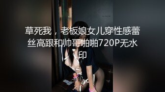 2024年新流出，【重磅】清纯素人模特【王艺涵】大尺度私拍 酒店自慰，给摄影师的福利，反差骚货推荐！