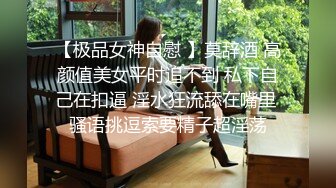 STP22757 美臀长腿颜值女神被炮友各种操内射 ，吊带露臀装抱着打桩 ，妹子被操爽了流出白浆 ，持续抽插内射掰穴特写