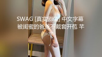 和服少妇裸体水池里玩鸳鸯浴给你洗给你按摩口交胸交69各种啪啪内射1080P高清022120_001