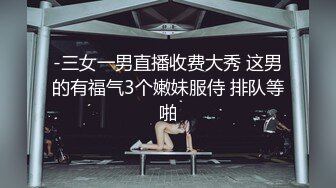 某高级商场内拍到一美女上厕所到拿手巾