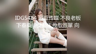 迷奸系列做强作品之一，丰满大胸美乳美少妇，可能真被下药了，还有反应 惨叫不断，好几炮都内射，痉挛抽搐