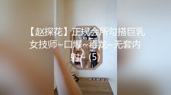 给小姐姐舔的很舒服