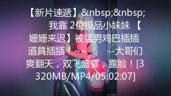 真实BDSM博主【狙心Dom】调教多位女奴SVIP付费福利 (1)