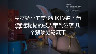 【自整理】果然是种族优势，黑珍珠的大屁股真的不是一般的翘！[100v] (49)