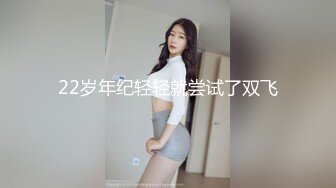 對白淫蕩排骨四眼表哥演繹與妹妹開房激戰也不知道幹了多少炮場面太淫蕩了口爆她非常刺激有種歐美範