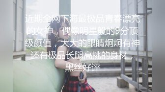 马甲线美少女【招财逼】大长腿摸逼揉穴大敞开！大秀~爽~合集  (96)