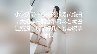 性瘾小狼野外啪啪(下) 