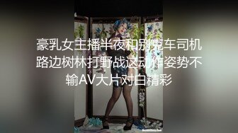 MTVQ23-EP3 古伊娜 只是炮友关系EP3 推主盲约 来我房间爆插F乳 麻豆传媒映画