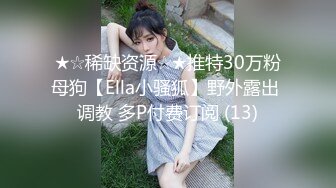 街头霸凌 小美女大街上被一群男女混混扒光衣服用手机拍逼 还嘲笑她逼里面白带好多