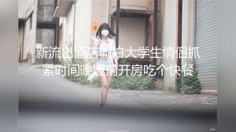 定州00后小姐姐