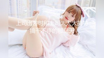 TMP-0002-约啪竟约到初中女教师.超爽性技让人欲罢不能-仙儿媛