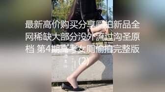 后入猛操臀浪炮友，对白、淫叫不止