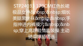 【极品小女友】周末带漂亮妹子开房，迫不及待推到来一发，69舔逼扣穴，激情爆操不要了