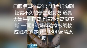 隔壁老王家借东西故意在卫生间藏个摄像头偷拍他和娇妻一起洗澡