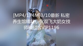 [MP4/ 765M] 清纯学妹全程露脸跟小哥大秀直播，制服黑丝诱惑让小哥玩逼小奶子还玩乳交