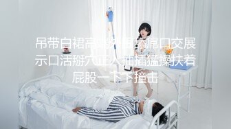 秦艽尿尿、自慰、特写骚洞 (5)