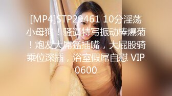 [MP4]高端ACG业界女神爆机少女▌喵小吉▌居家少女《家政服务》