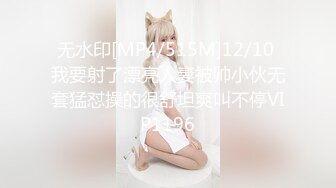 [2DF2] 猛男约炮达人〖千寻全国探花〗昨晚连战好体力上午再约操极品白嫩丰臀极品外围 连操半小时[MP4/55MB][BT种子]