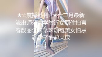 【丝袜】Pantyhose-video蓝色红色丝袜泳池里湿身诱惑，室外拍摄画面【103V】  (52)