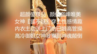 商场女厕偷拍逼缝很长闷骚粉裙少妇两撮阴毛全竖着