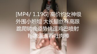 研一小女友受不了了