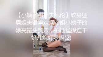 韩模(罗莱)私房写真图