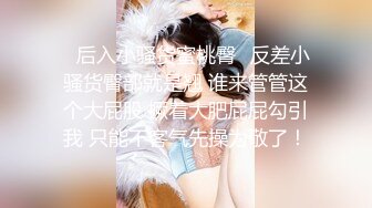 [MP4/424M]8/31最新 美女主播女仆装完美露三点搔首弄姿手指不停抠逼VIP1196