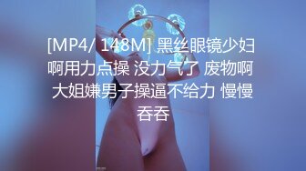 美腿痴女集團7 1