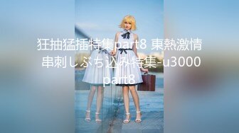 [MP4]星空传媒最新上映XK8055猫系女友主人奴家想要喵-萌萌