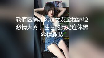 ❤️双马尾纯情小可爱❤️奶油肌肤纯欲系美少女〖蔡小熊〗表面乖巧的萌妹子背地里是个小骚货大长腿少女清纯与风骚并存