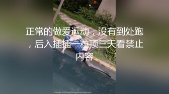 国产巨坦水柔姐合集【278V】 (127)