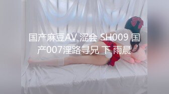 老哥一直钟情这个翘乳高颜值美女 翻来覆去各种操还内射 热吻缠绵 激情操逼