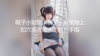 [MP4]STP26115 ?顶级网黄? 极品高颜值网红美少女 ▌Yua ▌敏感娇躯真是极品 男主舔舐蜜穴大肉棒冲击内射 高潮神韵一波未平一波又起 VIP2209