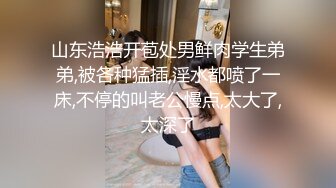 乡下村花小少妇趁老公不在家，一个人在老家和网友在线果聊