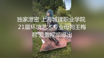 【超顶❤️绿帽大神】91小懒猫✨ 调教母狗校花女友甄选 露出自慰取外卖惊呆小哥 共享极品娇媚女友 越漂亮越反差会玩 (9)