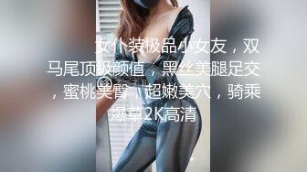 无人后继27碎花肉丝短裙抄底