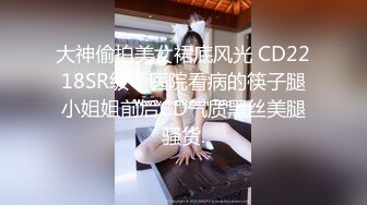 后入前女友翘臀