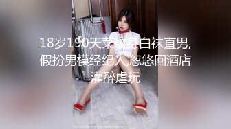 [2DF2] 艺校美女终于要毕业了，加油吧，为了你的明星梦[MP4/92MB][BT种子]