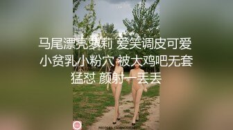 韩国清纯乖巧萝莉小母狗「Rabbyjay Couple」日常性爱私拍 肥臀粉嫩馒头逼美少女【第十弹】(8v) (1)